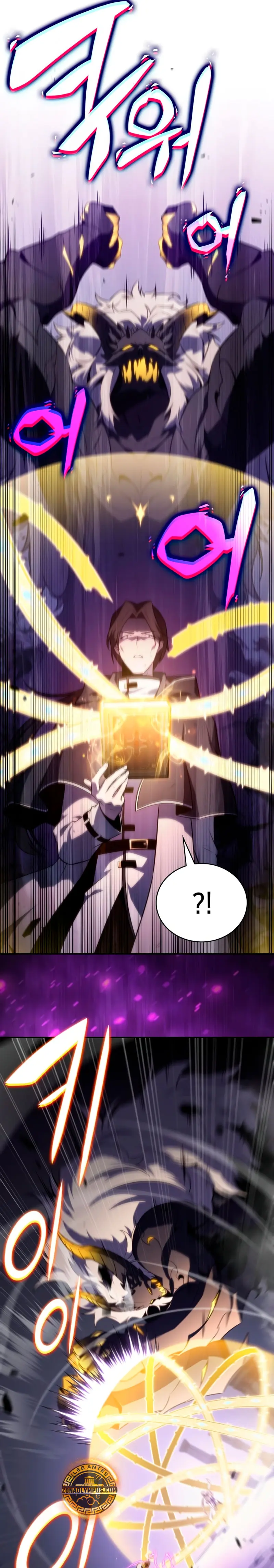 El asesino que retornó como el hijo del duque Capítulo 63 - Page 38