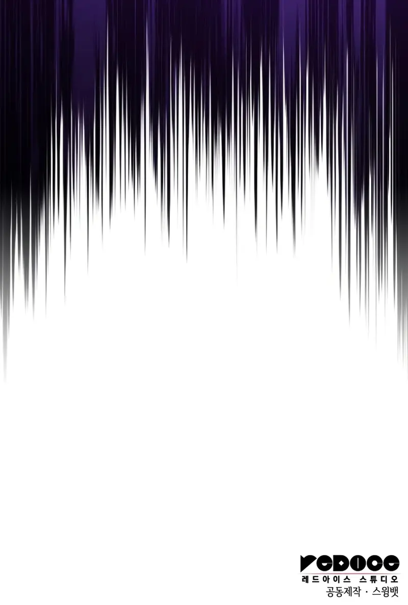 El asesino que retornó como el hijo del duque Capítulo 63 - Page 44