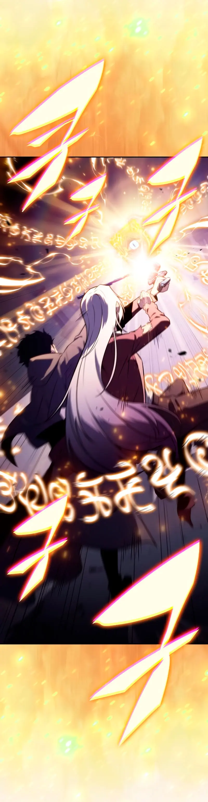 El asesino que retornó como el hijo del duque Capítulo 64 - Page 14