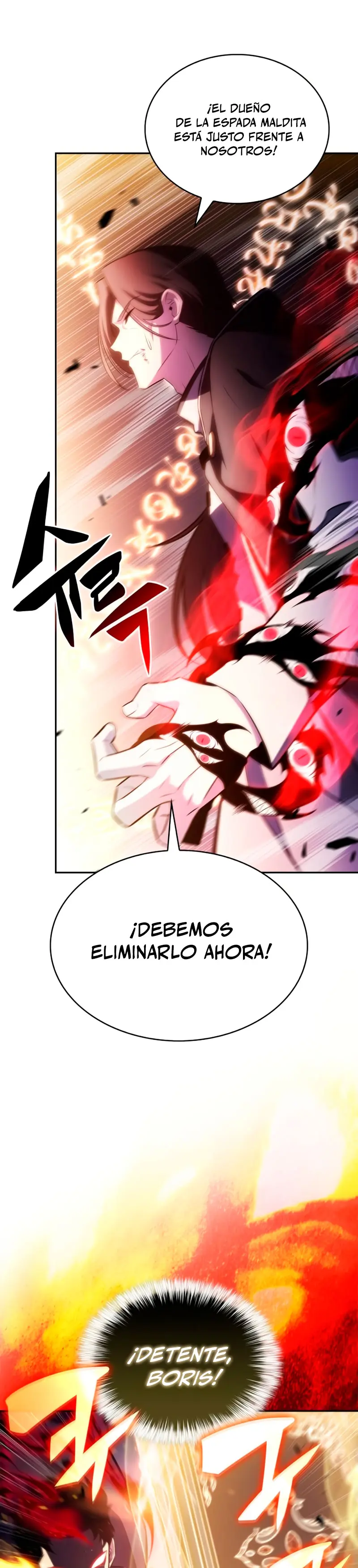 El asesino que retornó como el hijo del duque Capítulo 64 - Page 20