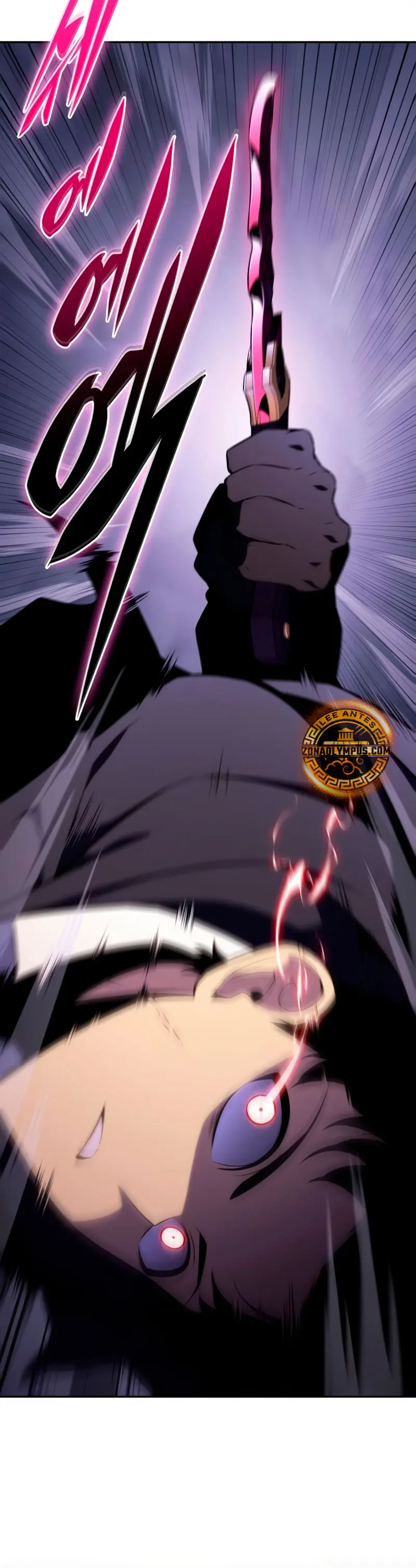 El asesino que retornó como el hijo del duque Capítulo 64 - Page 4