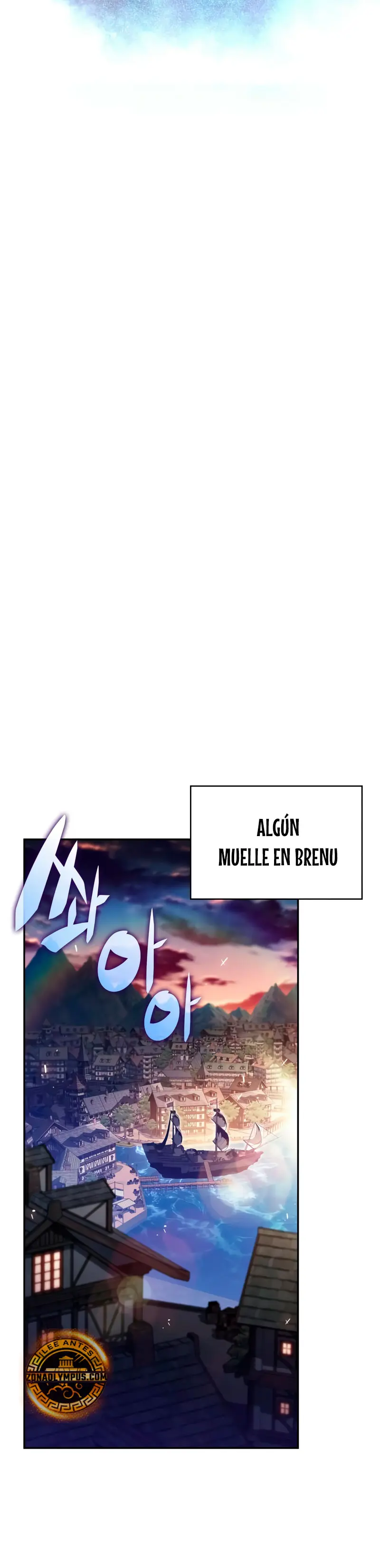 El asesino que retornó como el hijo del duque Capítulo 65 - Page 16