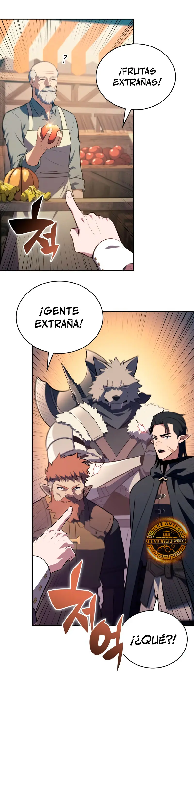 El asesino que retornó como el hijo del duque Capítulo 65 - Page 4