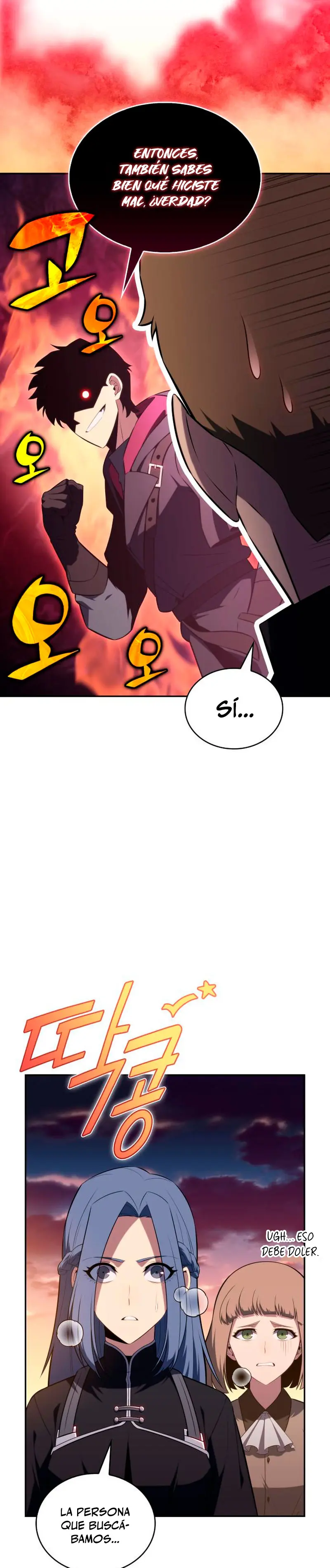 El asesino que retornó como el hijo del duque Capítulo 66 - Page 25