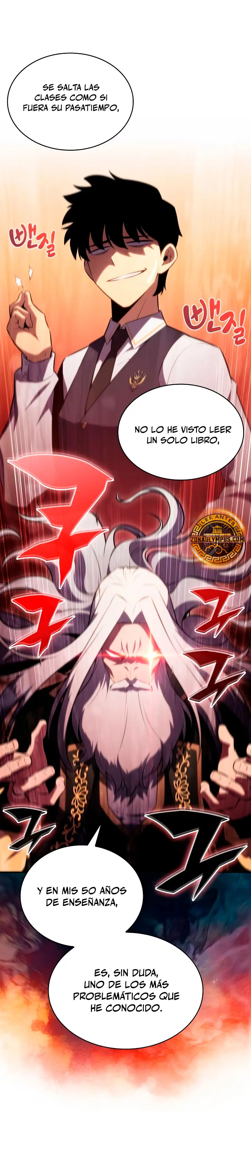 El asesino que retornó como el hijo del duque Capítulo 68 - Page 21