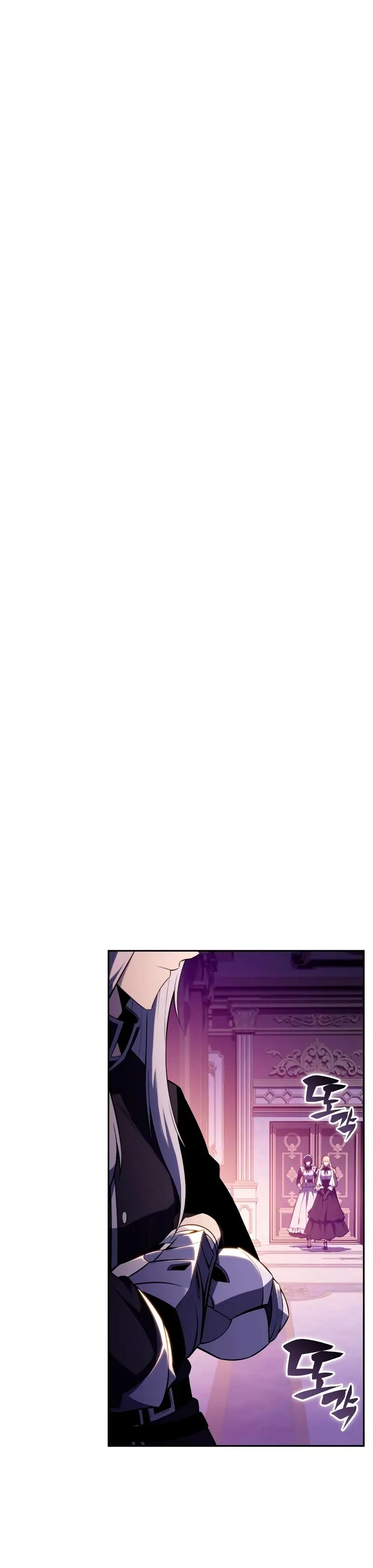 El asesino que retornó como el hijo del duque Capítulo 68 - Page 25