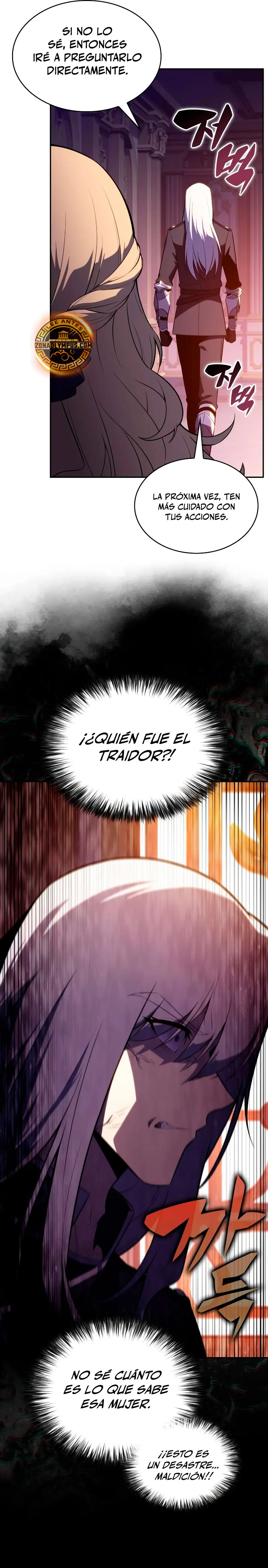 El asesino que retornó como el hijo del duque Capítulo 68 - Page 32