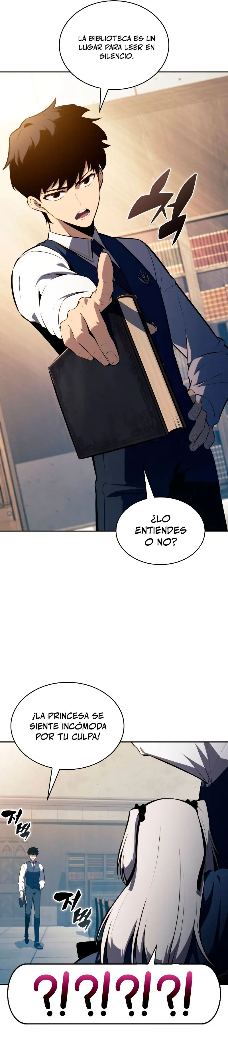 El asesino que retornó como el hijo del duque Capítulo 68 - Page 39