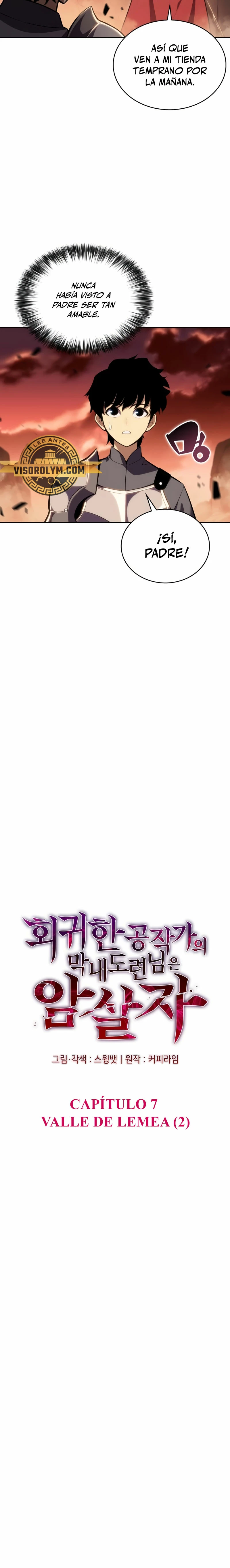 El asesino que retornó como el hijo del duque Capítulo 7 - Page 6