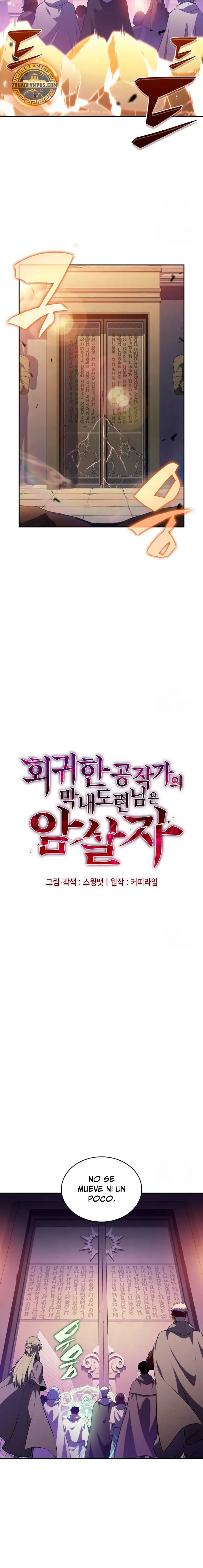 El asesino que retornó como el hijo del duque Capítulo 71 - Page 11