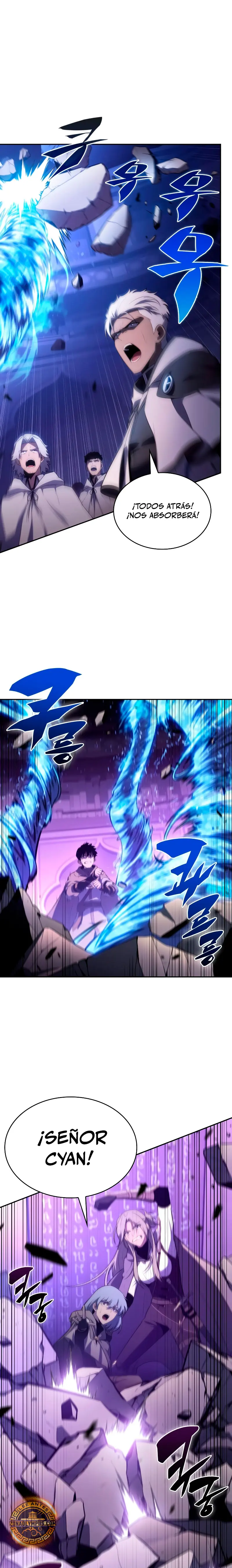 El asesino que retornó como el hijo del duque Capítulo 72 - Page 24