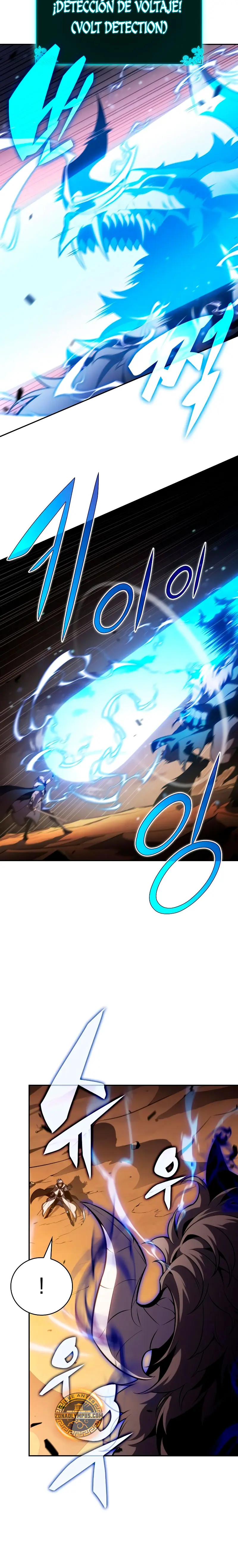 El asesino que retornó como el hijo del duque Capítulo 72 - Page 5