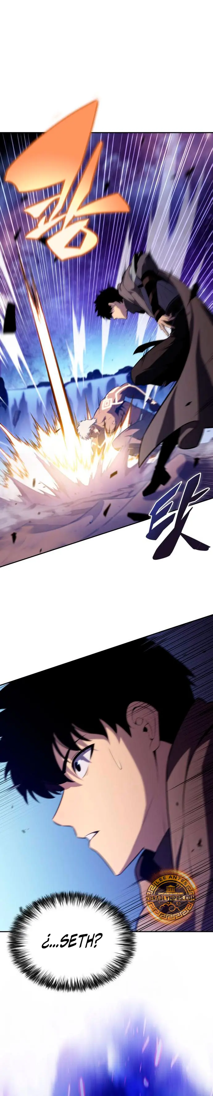 El asesino que retornó como el hijo del duque Capítulo 73 - Page 32