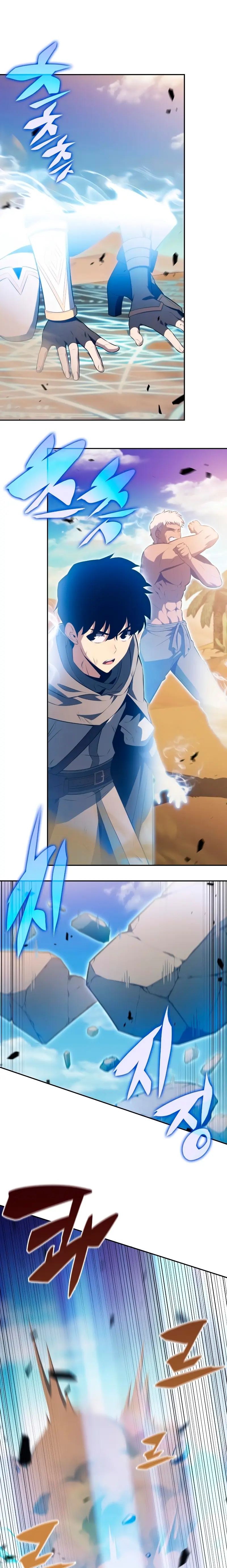 El asesino que retornó como el hijo del duque Capítulo 75 - Page 25