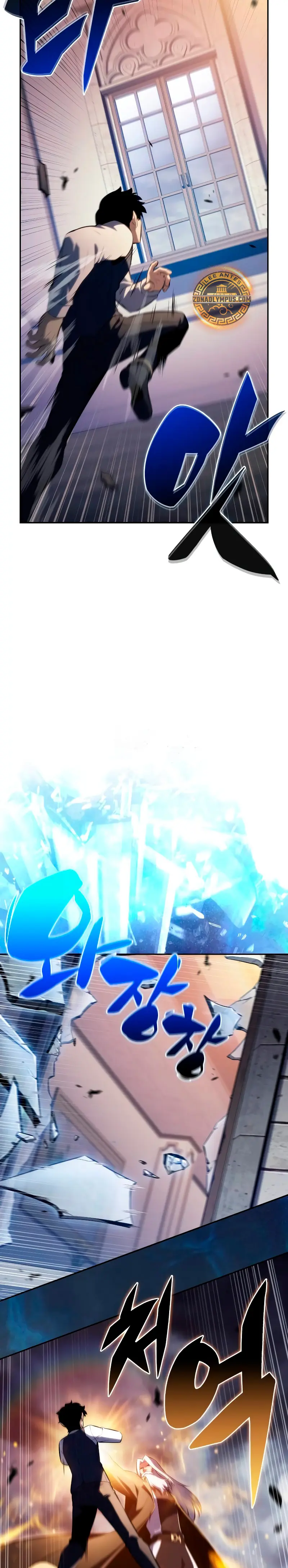 El asesino que retornó como el hijo del duque Capítulo 76 - Page 36