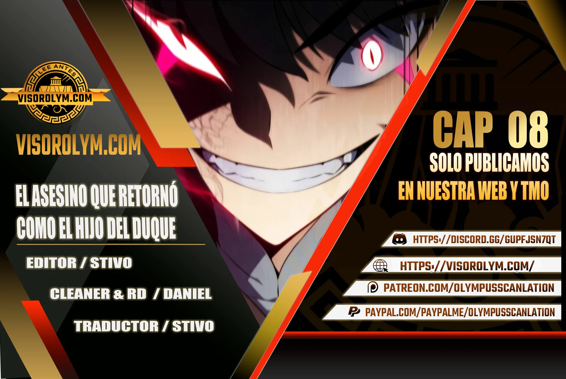 El asesino que retornó como el hijo del duque Capítulo 8 - Page 1