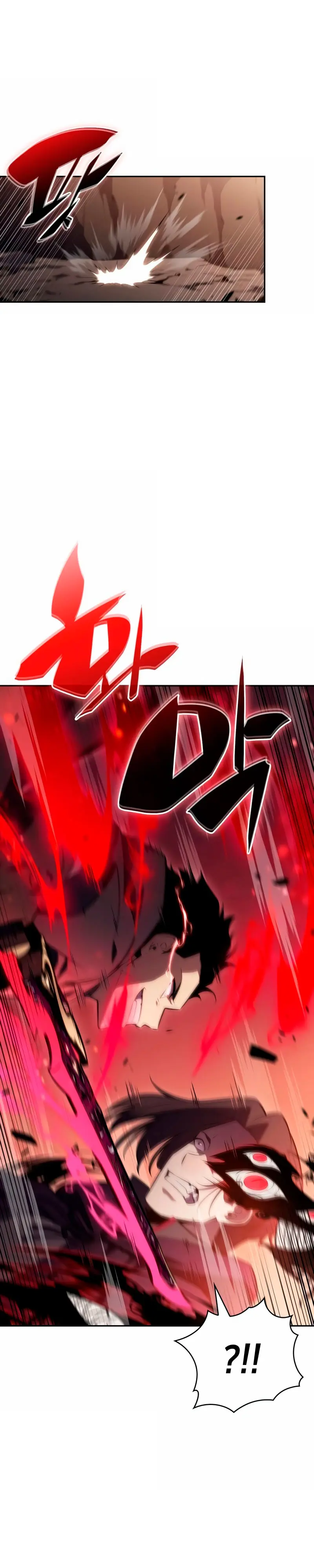 El asesino que retornó como el hijo del duque Capítulo 83 - Page 23