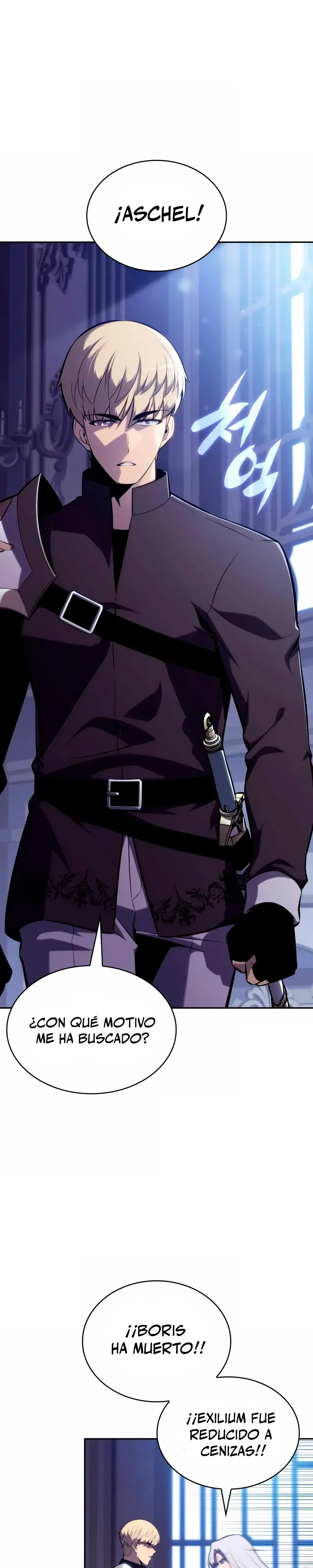 El asesino que retornó como el hijo del duque Capítulo 83 - Page 46