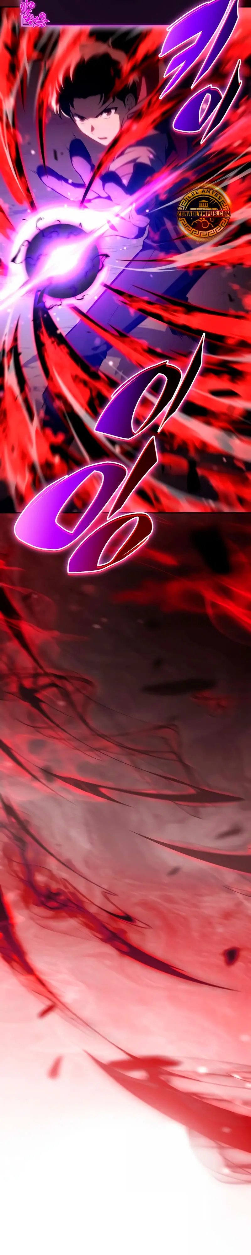 El asesino que retornó como el hijo del duque Capítulo 83 - Page 5