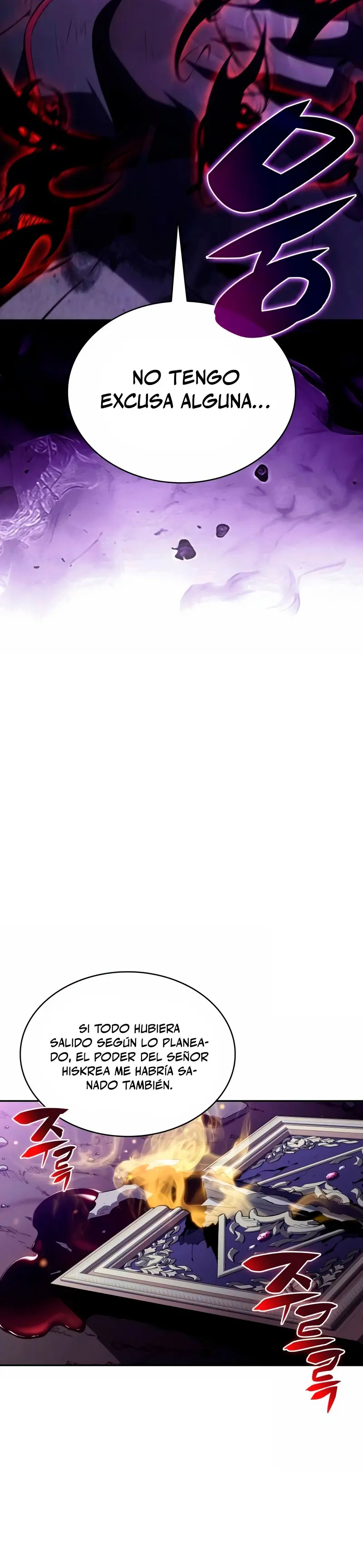 El asesino que retornó como el hijo del duque Capítulo 83 - Page 55