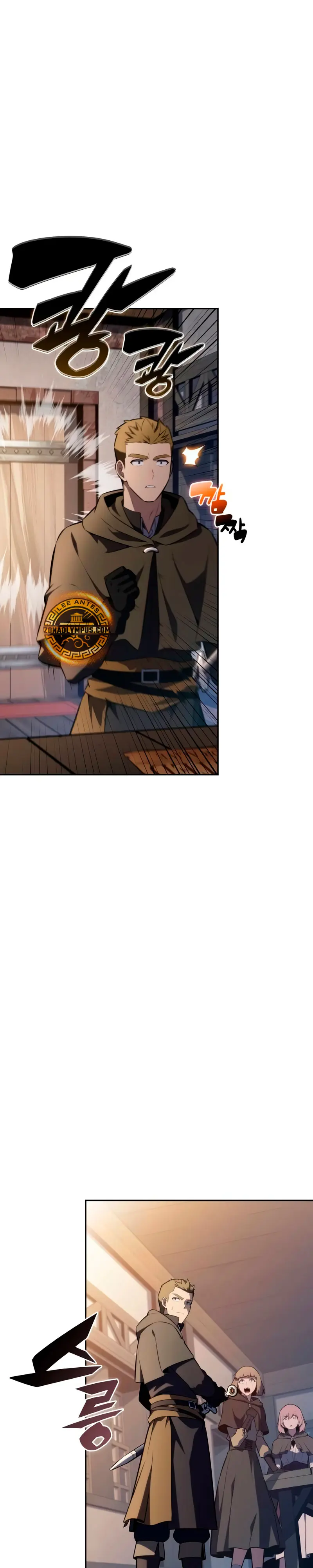 El asesino que retornó como el hijo del duque Capítulo 85 - Page 33