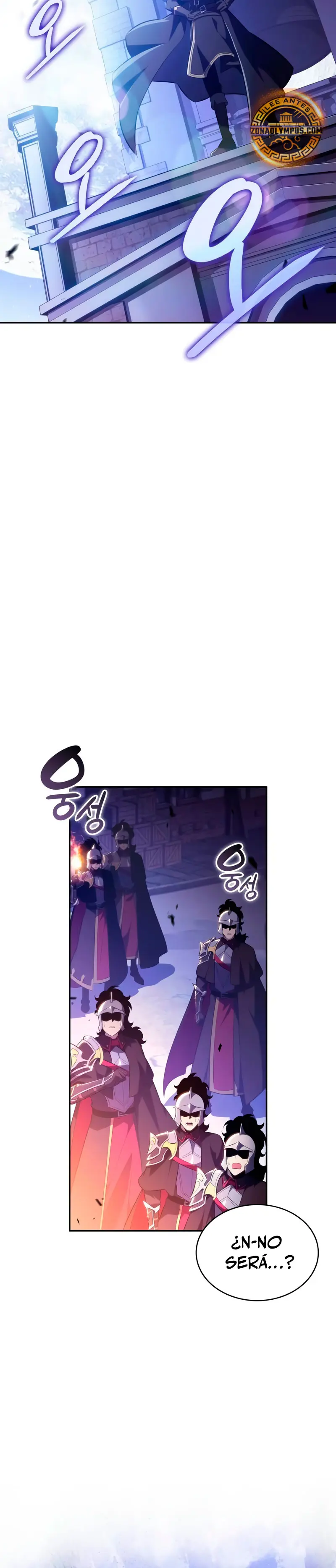 El asesino que retornó como el hijo del duque Capítulo 85 - Page 57