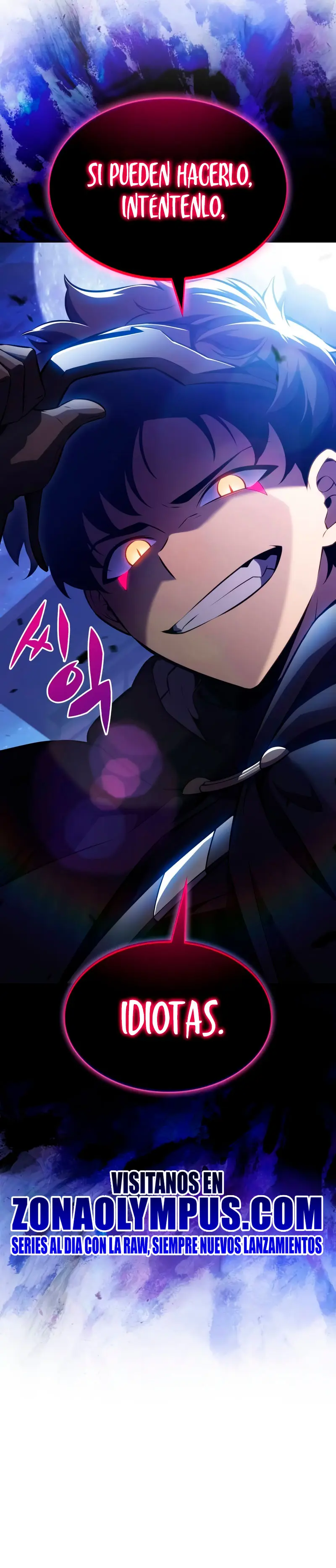 El asesino que retornó como el hijo del duque Capítulo 85 - Page 58