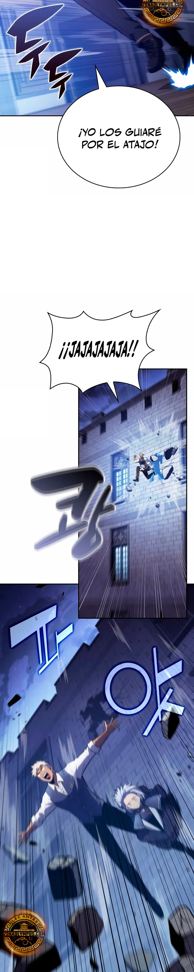 El asesino que retornó como el hijo del duque Capítulo 86 - Page 11