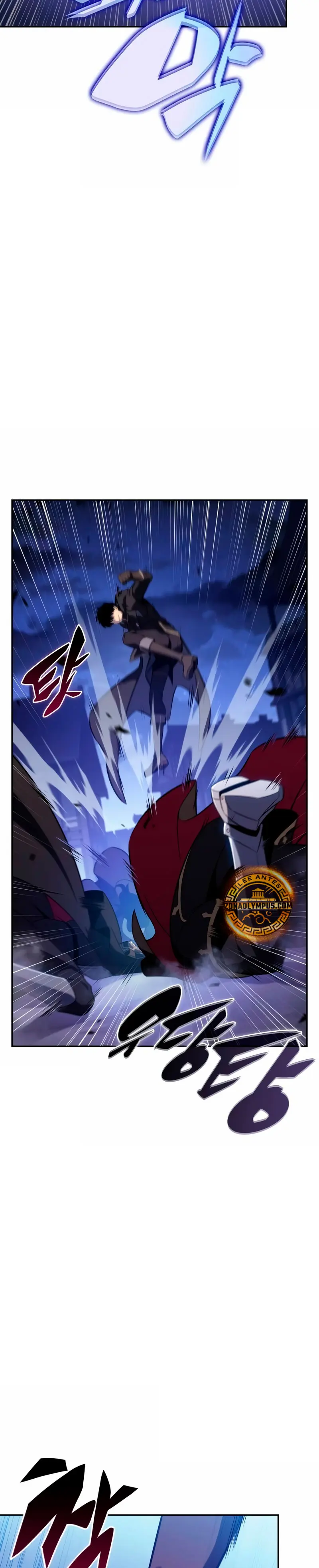 El asesino que retornó como el hijo del duque Capítulo 86 - Page 32