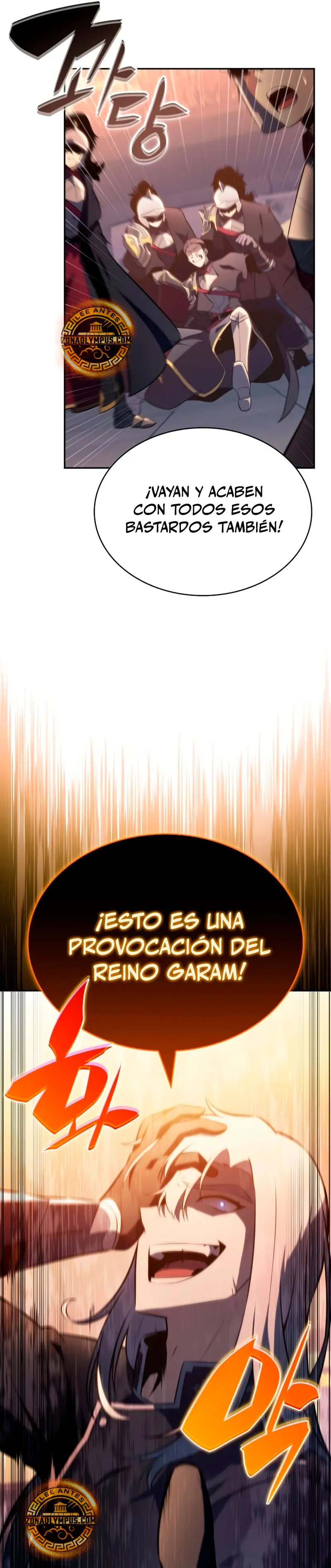 El asesino que retornó como el hijo del duque Capítulo 87 - Page 17