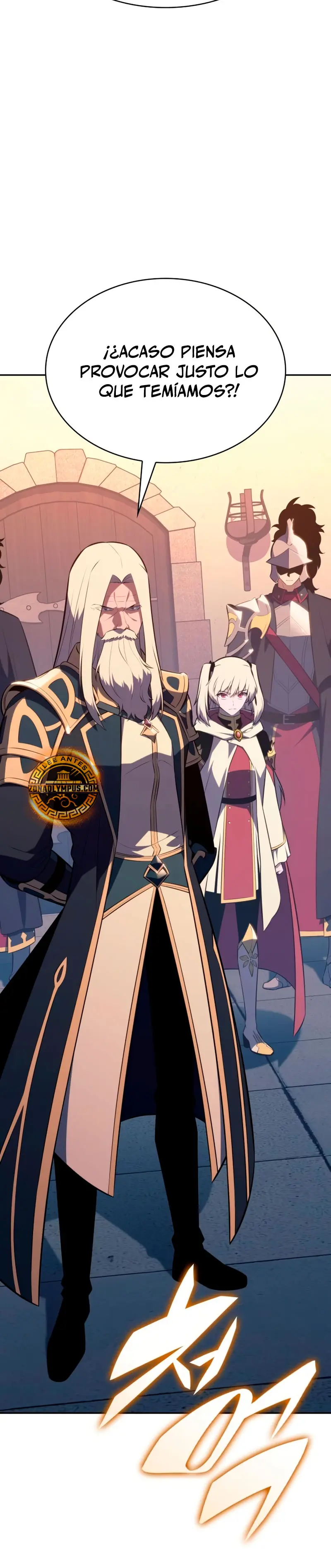 El asesino que retornó como el hijo del duque Capítulo 87 - Page 21