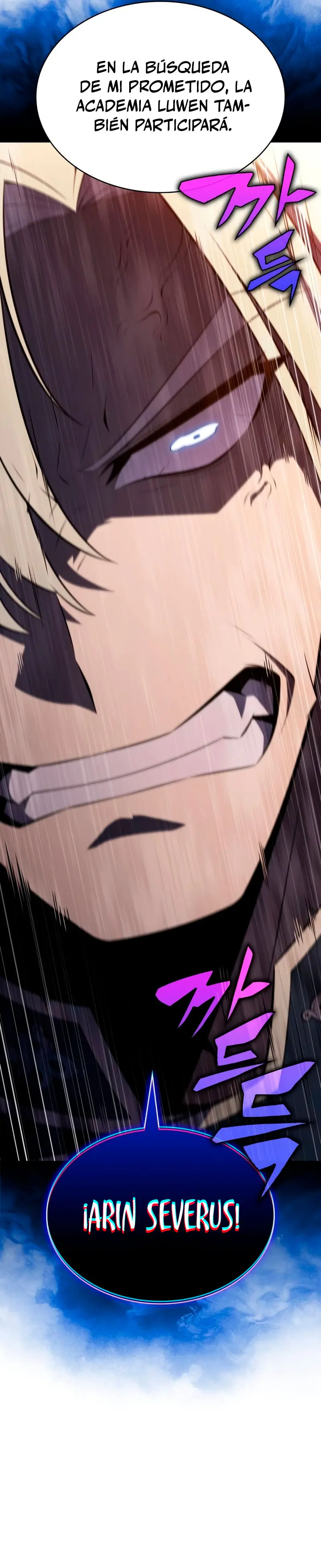 El asesino que retornó como el hijo del duque Capítulo 87 - Page 24