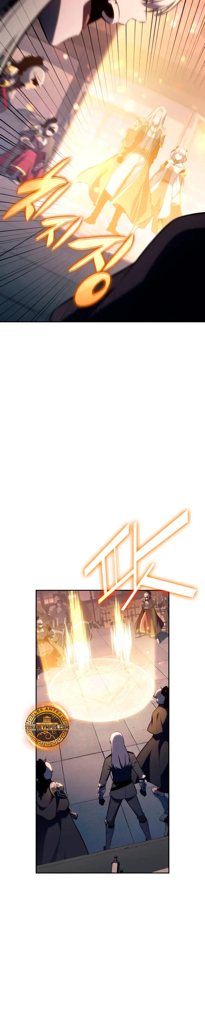 El asesino que retornó como el hijo del duque Capítulo 87 - Page 33