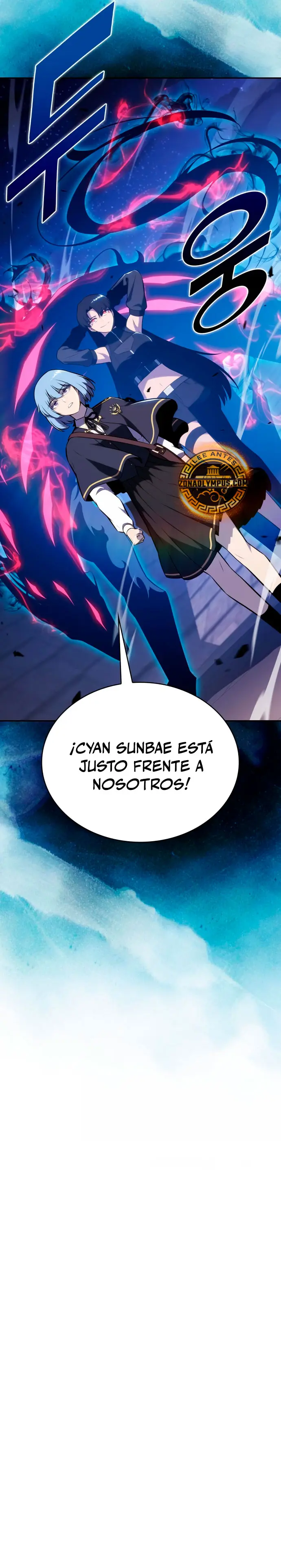 El asesino que retornó como el hijo del duque Capítulo 88 - Page 24