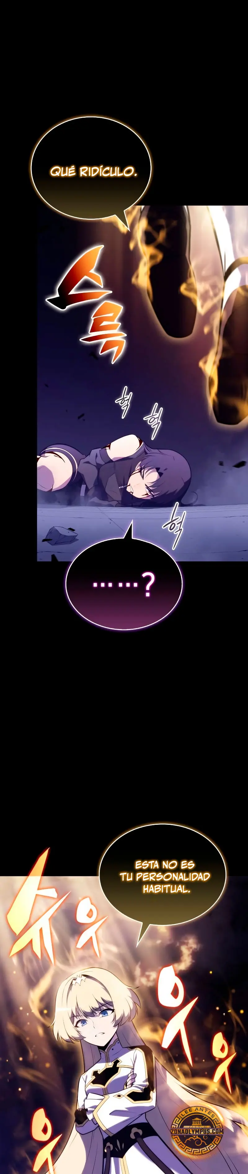 El asesino que retornó como el hijo del duque Capítulo 89 - Page 26