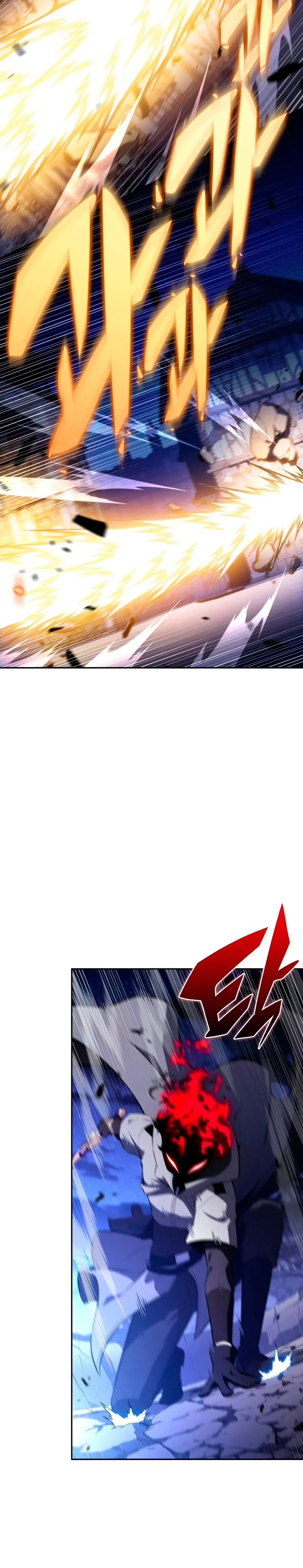 El asesino que retornó como el hijo del duque Capítulo 89 - Page 48