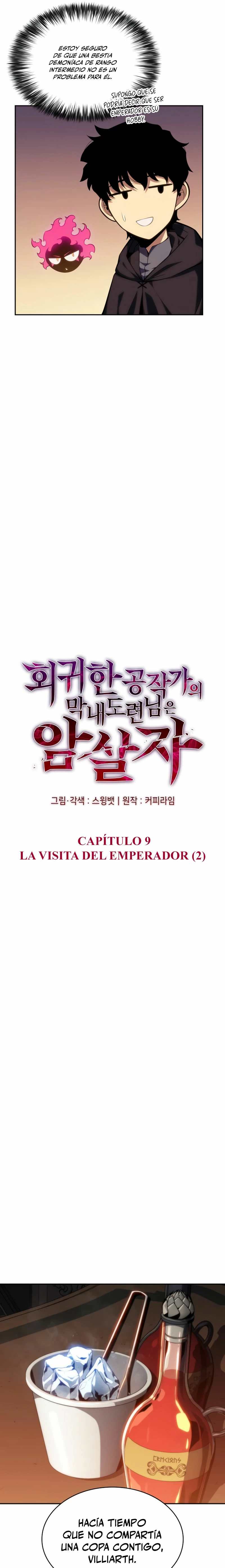 El asesino que retornó como el hijo del duque Capítulo 9 - Page 9