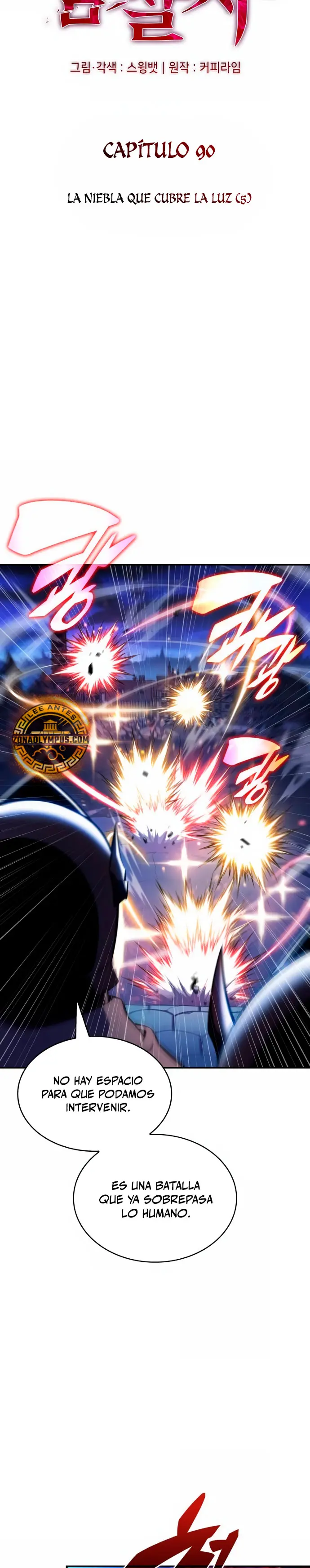 El asesino que retornó como el hijo del duque Capítulo 90 - Page 19