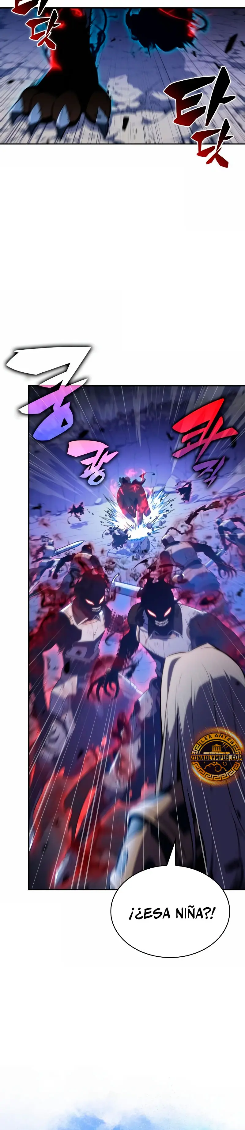 El asesino que retornó como el hijo del duque Capítulo 91 - Page 34