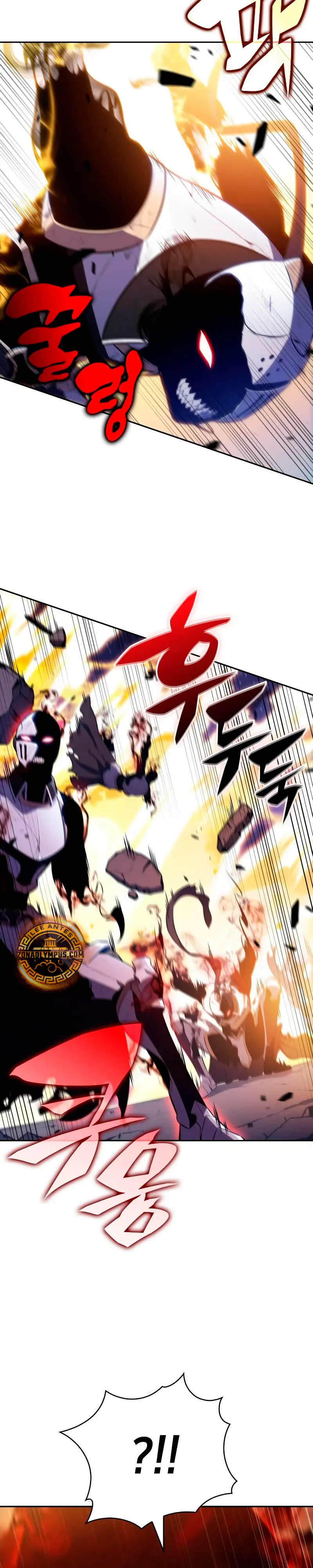 El asesino que retornó como el hijo del duque Capítulo 91 - Page 39