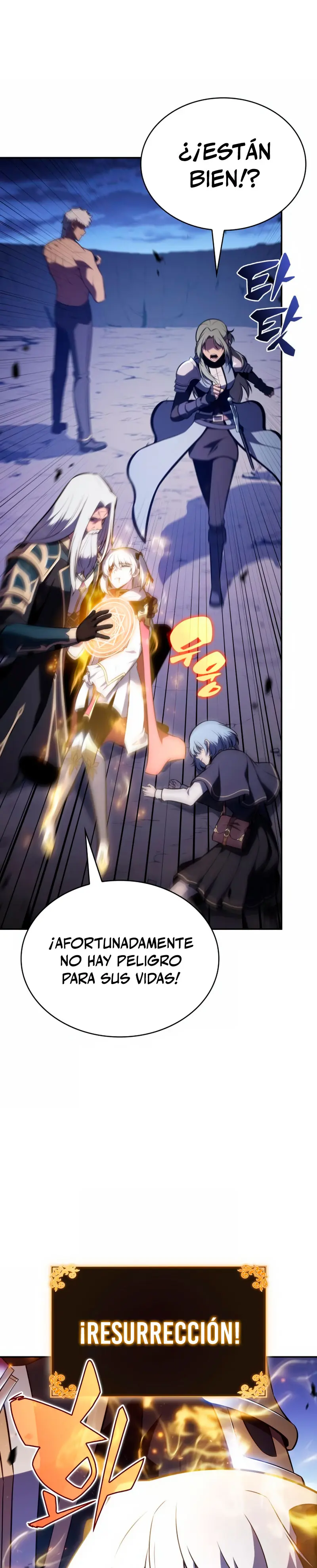 El asesino que retornó como el hijo del duque Capítulo 92 - Page 31