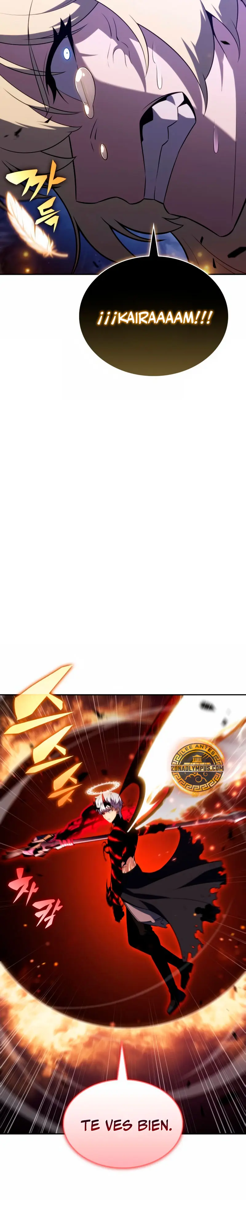 El asesino que retornó como el hijo del duque Capítulo 92 - Page 47