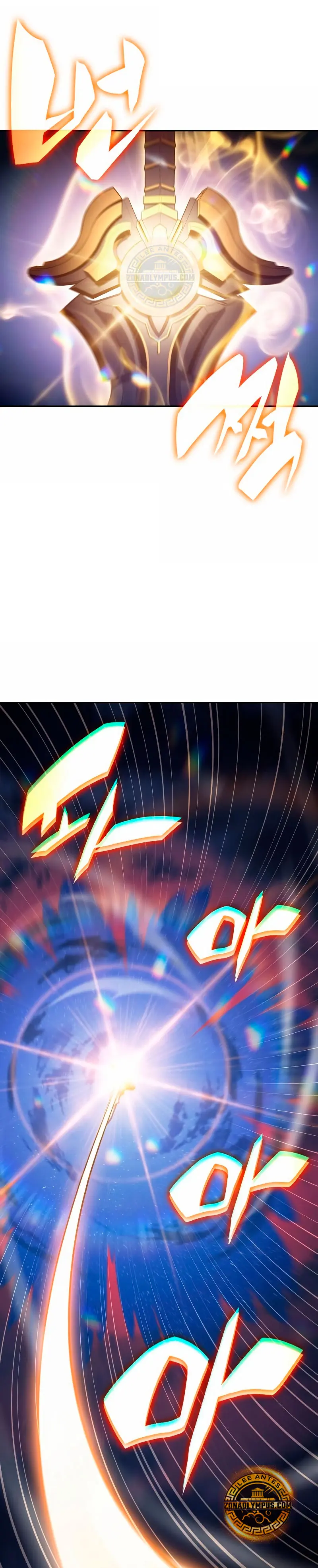 El asesino que retornó como el hijo del duque Capítulo 93 - Page 28