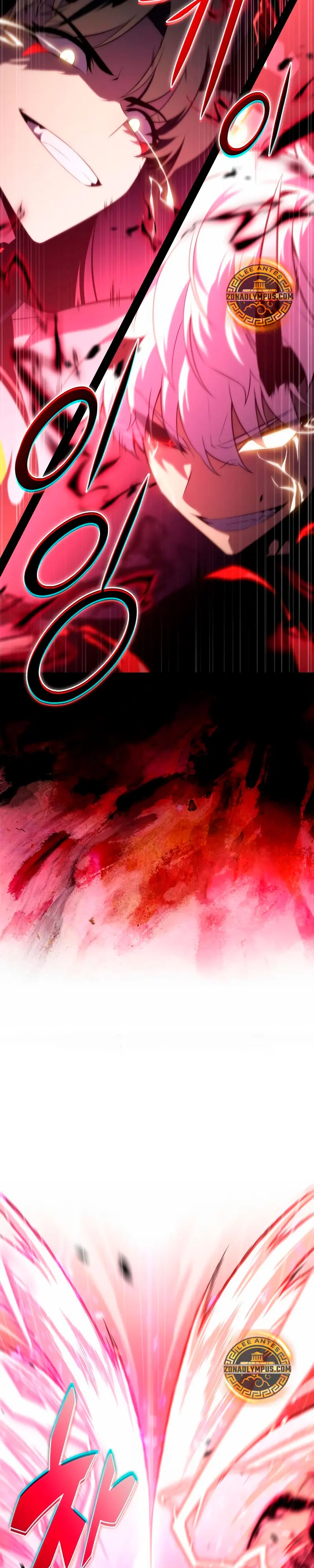 El asesino que retornó como el hijo del duque Capítulo 93 - Page 5