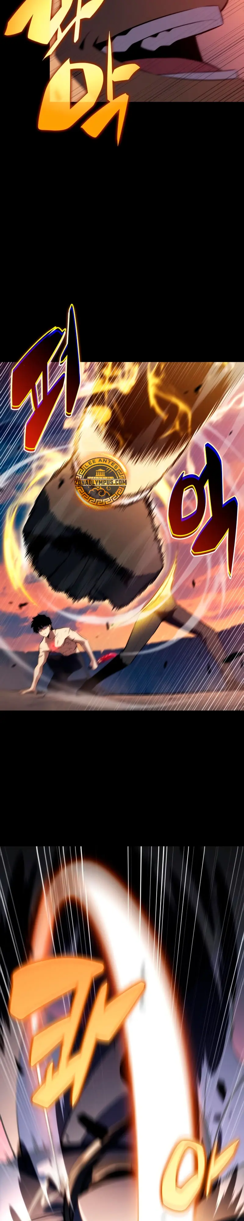 El asesino que retornó como el hijo del duque Capítulo 95 - Page 12