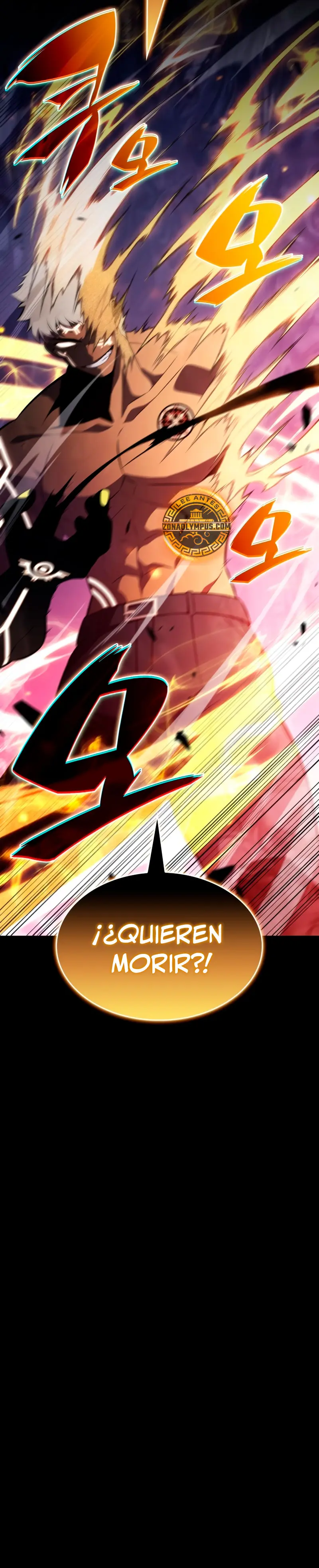 El asesino que retornó como el hijo del duque Capítulo 95 - Page 18