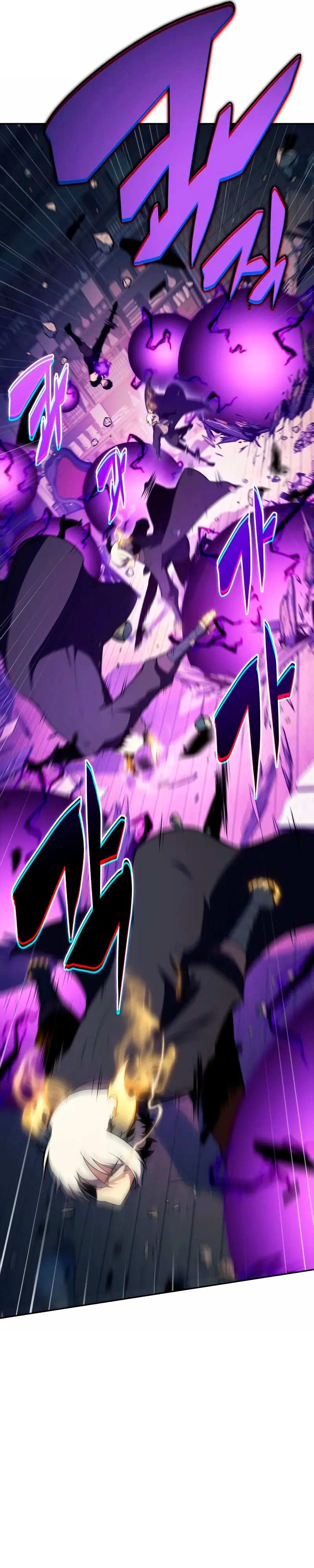 El asesino que retornó como el hijo del duque Capítulo 97 - Page 10