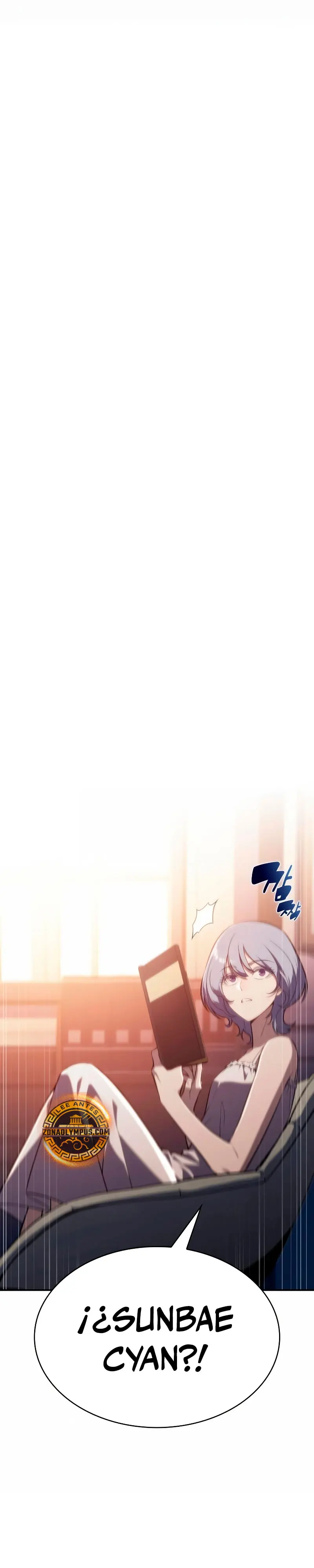 El asesino que retornó como el hijo del duque Capítulo 97 - Page 15