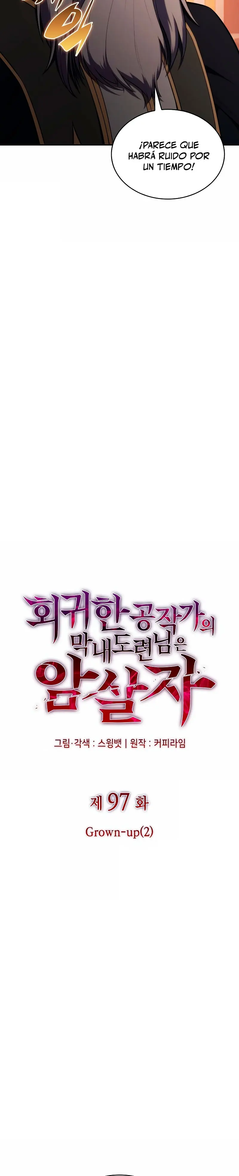 El asesino que retornó como el hijo del duque Capítulo 97 - Page 20
