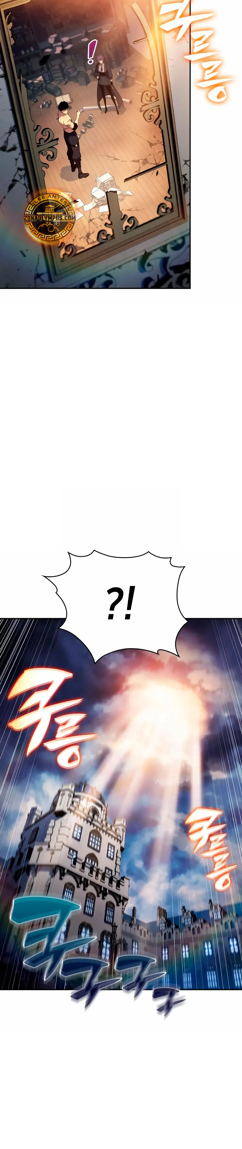 El asesino que retornó como el hijo del duque Capítulo 97 - Page 25